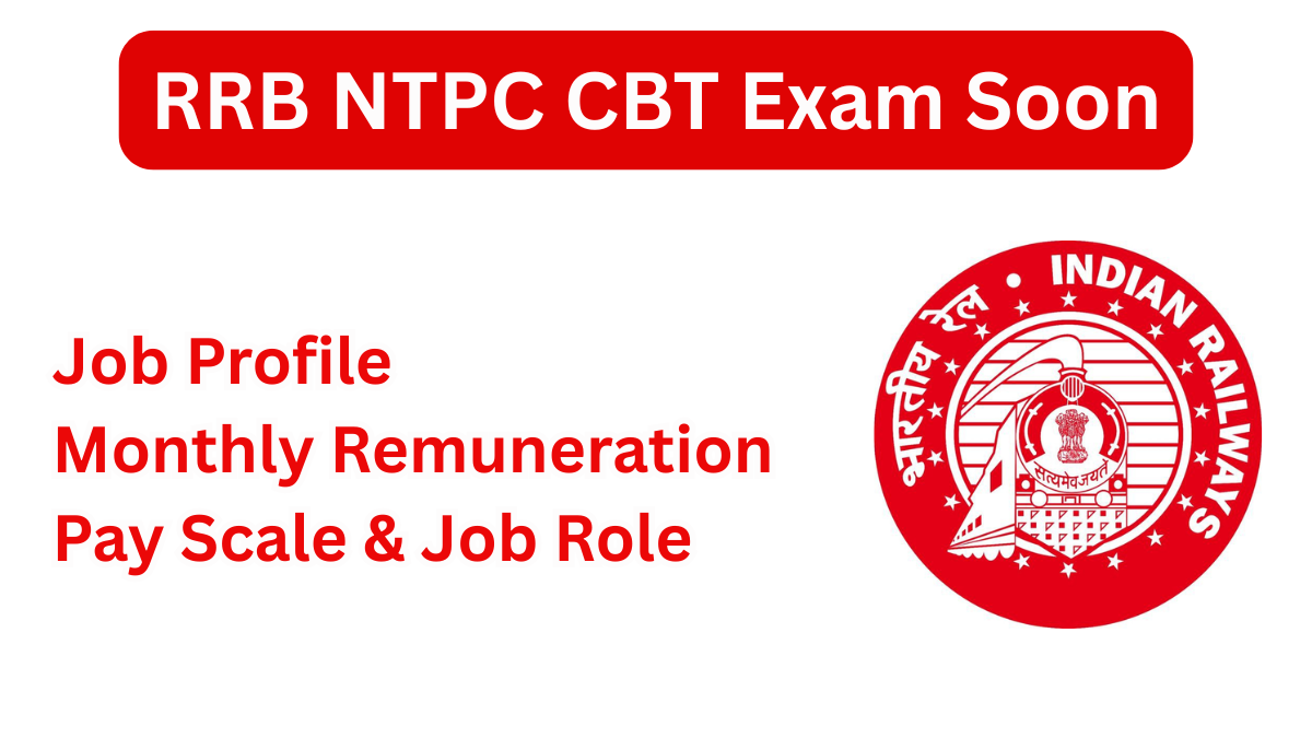 RRB NTPC Admit Card 2025: Graduate and Undergraduate Level CBT Exam