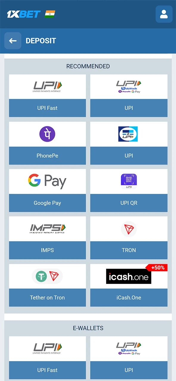 Add funds to use the Aviatrix App for real money.