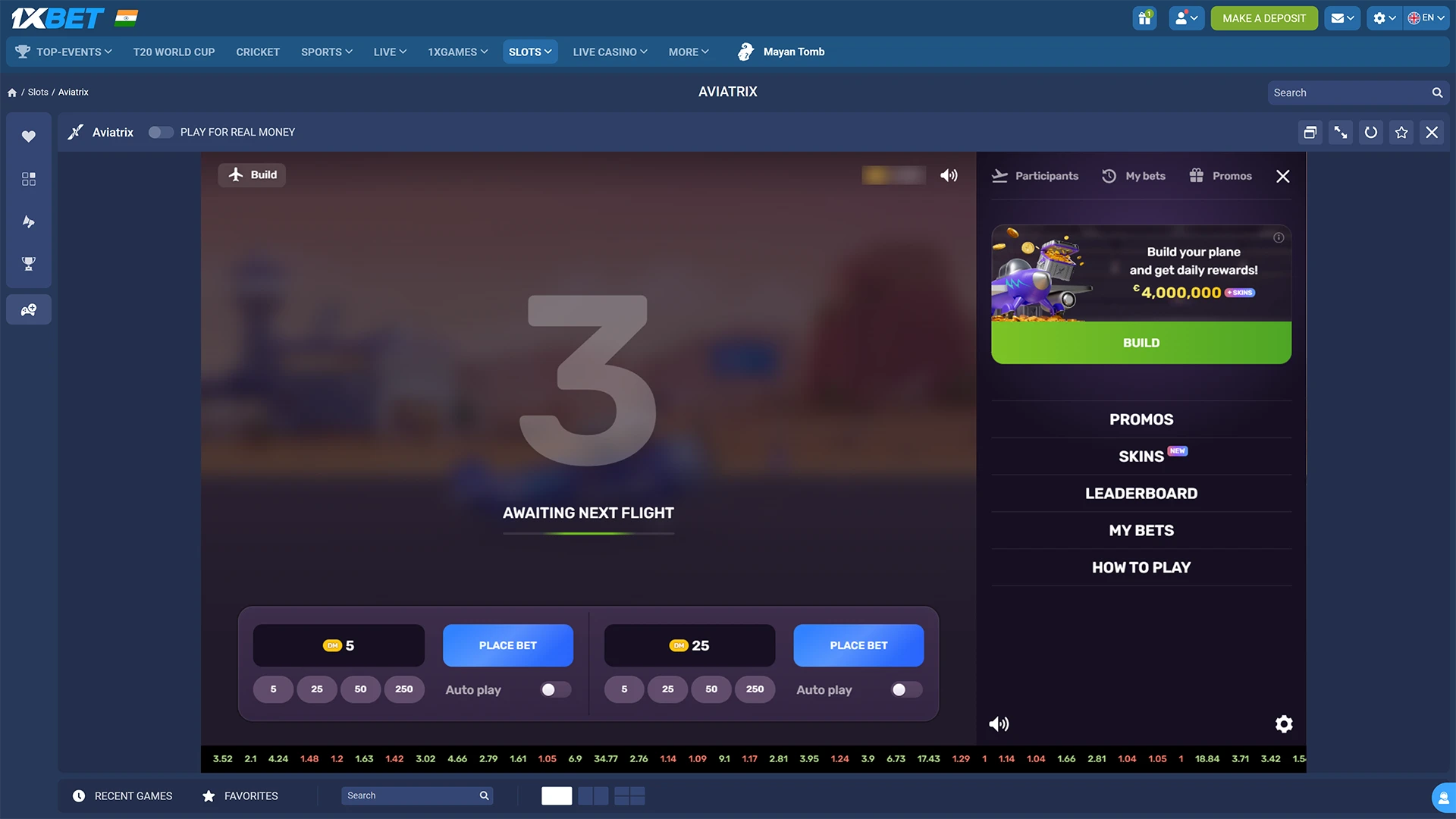 Open the Aviatrix Menu to customize your gaming experience.